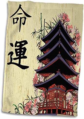 3d ruža lijepa japanska pagoda s ružičastom sakurom i bambusovom sudbinom sreća kanji simboli azijski dizajn ručni/sportski ručnik,