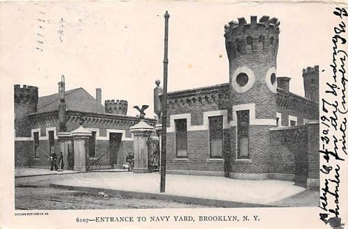 Brooklyn, New York razgledna razglednica